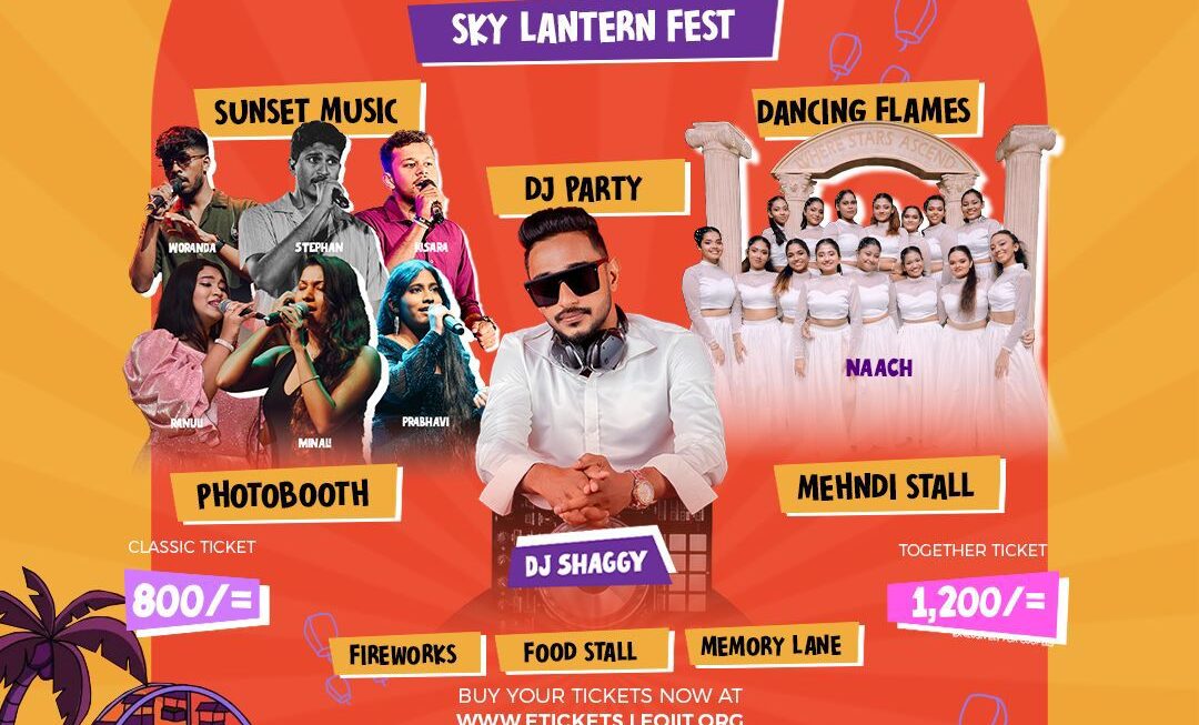 Lanthera '25 - Festival of Lights