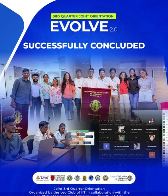 Evolve 2.0 - 3rd Quarter Orientation of LC of IIT and LC of UOC FOA